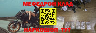 наркотики Заводоуковск
