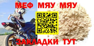 дистиллят марихуана Заволжье