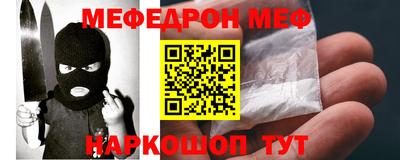 дистиллят марихуана Заволжье