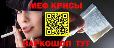 наркотики Заводоуковск