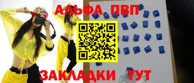 дурь Чебоксары