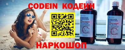 ешки Жуковский