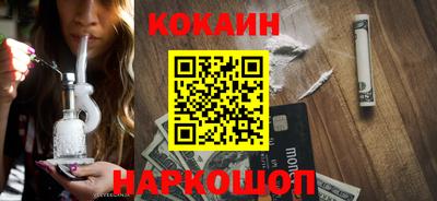 наркотики Заводоуковск