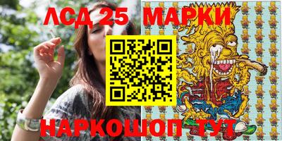 ешки Жуковский