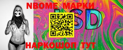 дистиллят марихуана Заволжье
