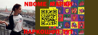 дистиллят марихуана Заволжье