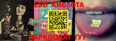 ешки Жуковский