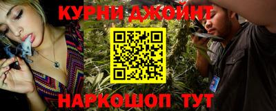 наркотики Заводоуковск