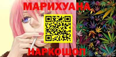 наркотики Заводоуковск