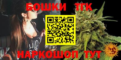 наркотики Заводоуковск
