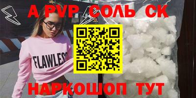 ешки Жуковский