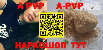 наркотики Заводоуковск