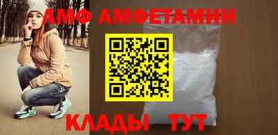 наркотики Заводоуковск