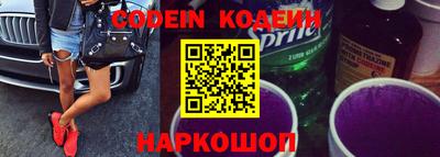 ешки Жуковский
