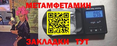 ешки Жуковский