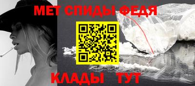 наркотики Заводоуковск