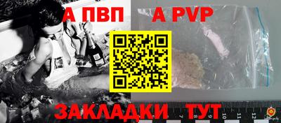 ешки Жуковский