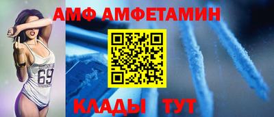 наркотики Заводоуковск