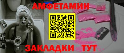 дистиллят марихуана Заволжье