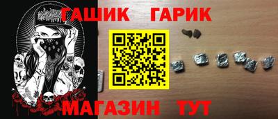 ешки Жуковский