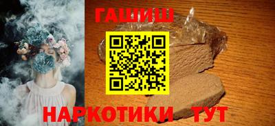 ешки Жуковский