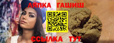 наркотики Заводоуковск