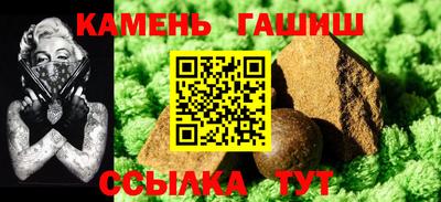 ешки Жуковский