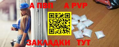 дистиллят марихуана Заволжье