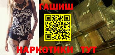 ешки Жуковский