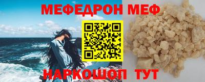 дистиллят марихуана Заволжье