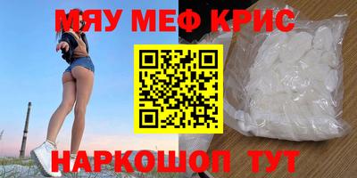 дистиллят марихуана Заволжье