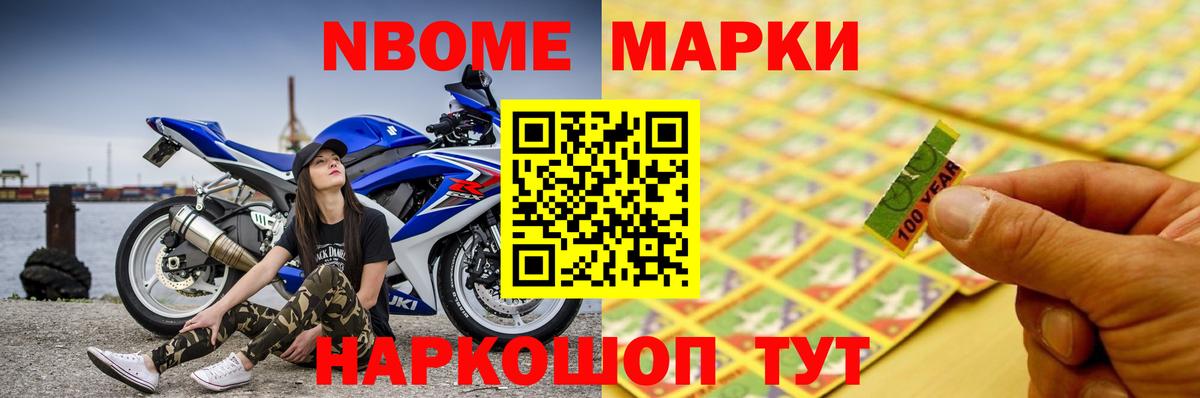Лсд 25 экстази кислота  Вход с VPN  Ленинск-Кузнецкий 